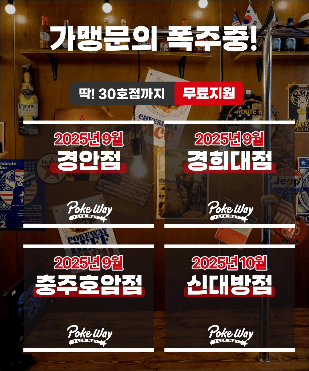 7acf6506ab94be5a652b5b75c414509e_1758701769_4781.gif 7acf6506ab94be5a652b5b75c414509e_1758701769_4781.gif